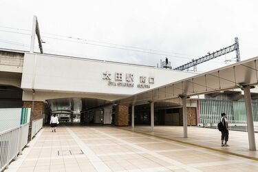 銀座通販 国鉄 桐生駅高架化完成記念 | everestfin.com