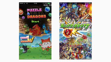 パズドラとモンストが追い落とされない理由 その文化と歴史を理解 
