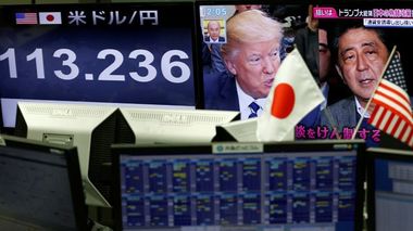 The Trump-Abe Summit: Can the Don-Shinzo honeymoon last?The Trump-Abe Summit