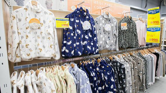 トライアルの998円フリース