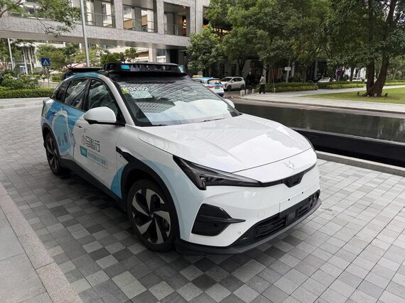 最新の第7世代車両