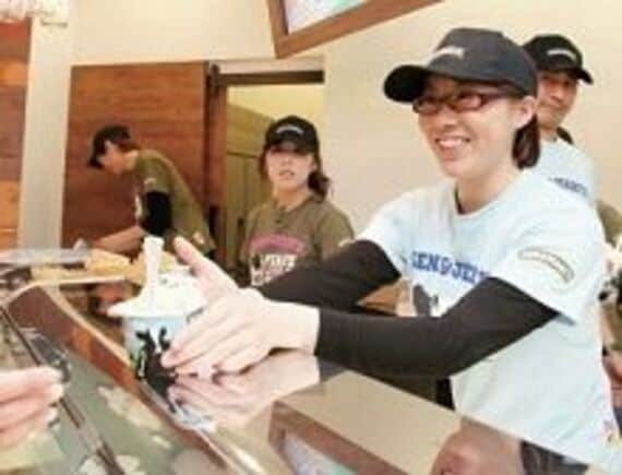 米で人気のアイスが上陸、難攻不落の日本アイス市場に挑戦