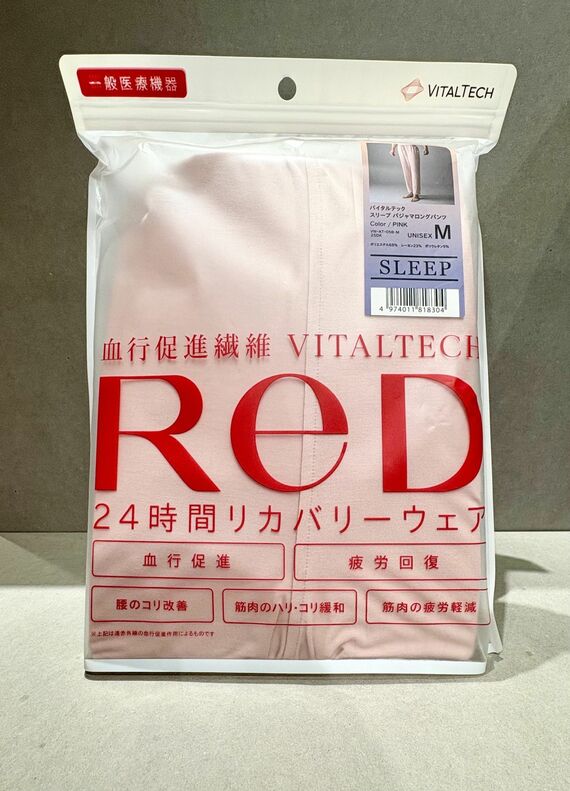 ReDの商品