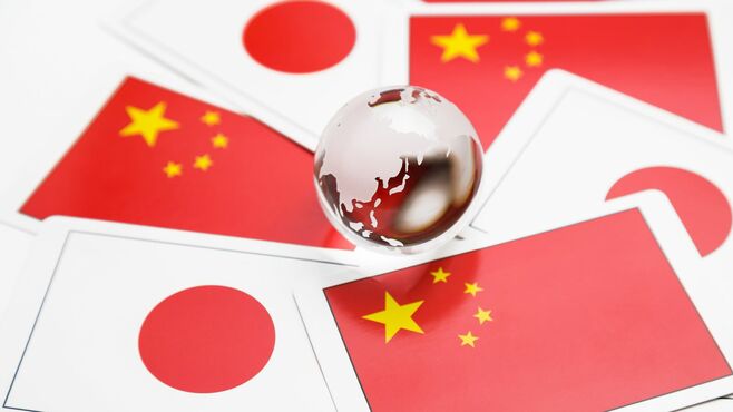 日中の｢国交｣を50周年で捉えると本質を見誤る訳