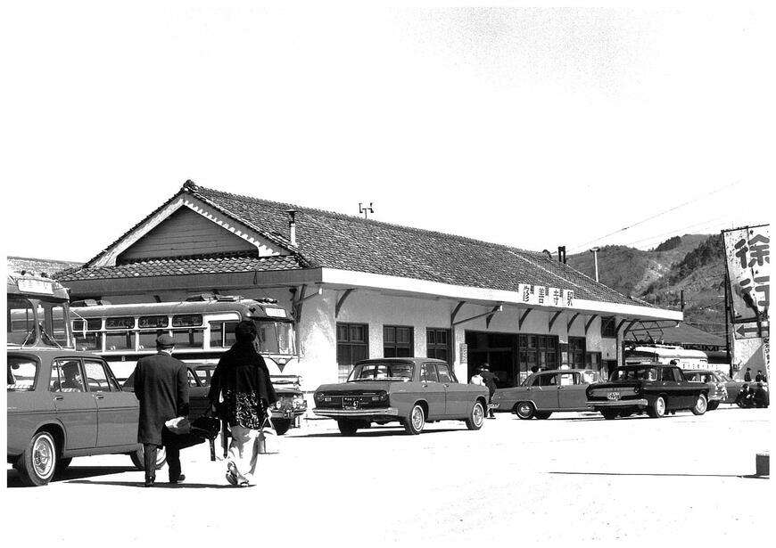 修善寺駅　白黒写真