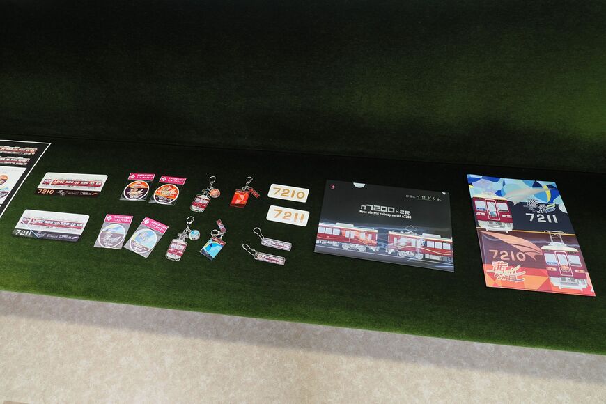 能勢電鉄　7200系　グッズ