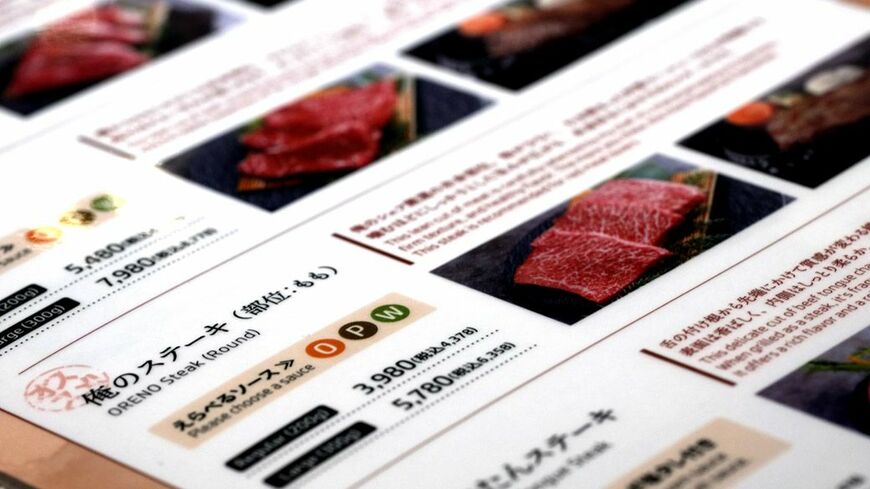 （撮影：梅谷秀司）