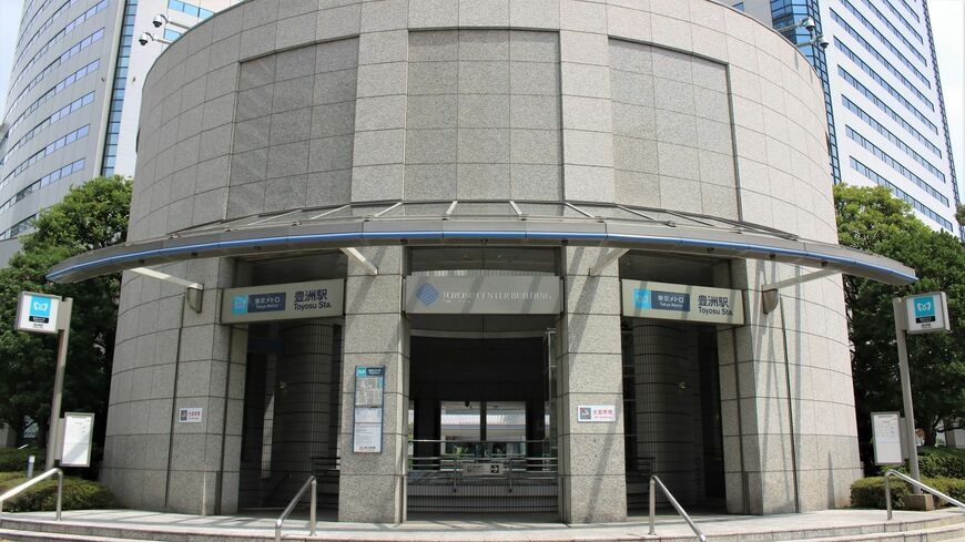 東京メトロ有楽町線の豊洲駅。同駅から住吉駅までの延伸構想が建設へ向け一歩前進した（筆者撮影）
