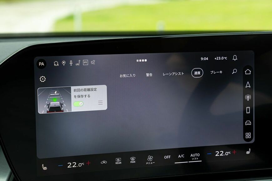 3代目にフルモデルチェンジしたアウディの新型「Q3」（写真：三木 宏章）
