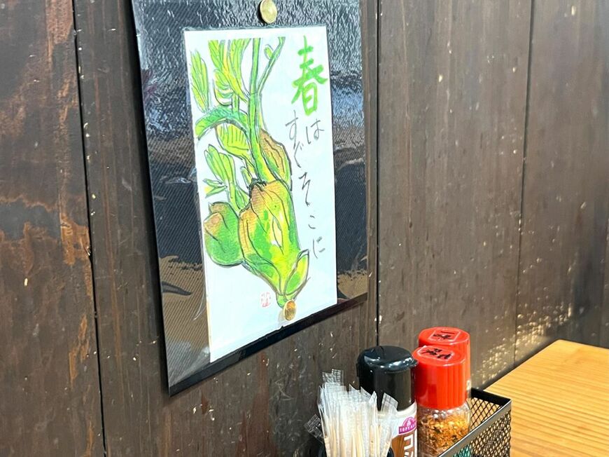 スタッフが描いた季節感のある絵がとてもいい（筆者撮影）
