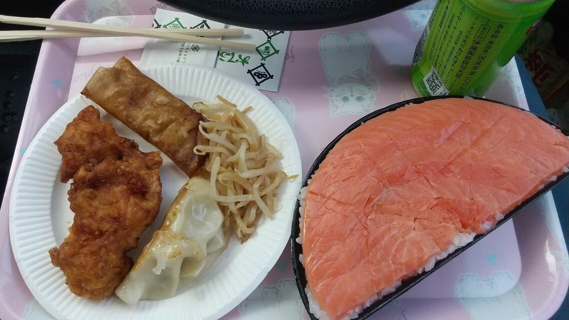 ますのすし