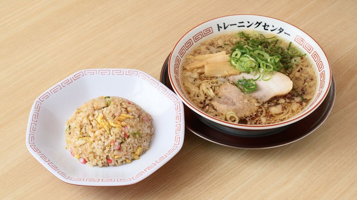 半チャンセット