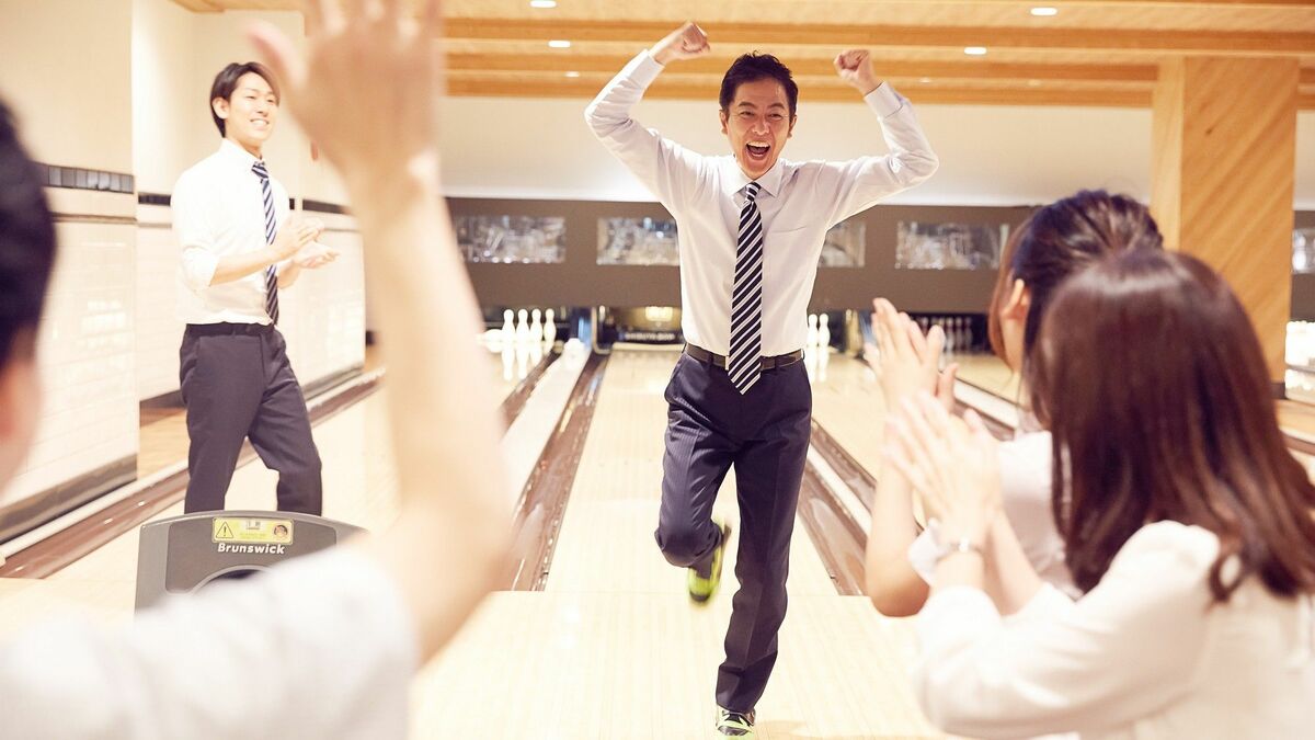 若手の9割が望まない｢定番のボウリング大会｣はなぜなくならないのか? 労働組合が抱える《組合員との致命的なズレ》 | キャリア・教育 | 東洋経済オンライン