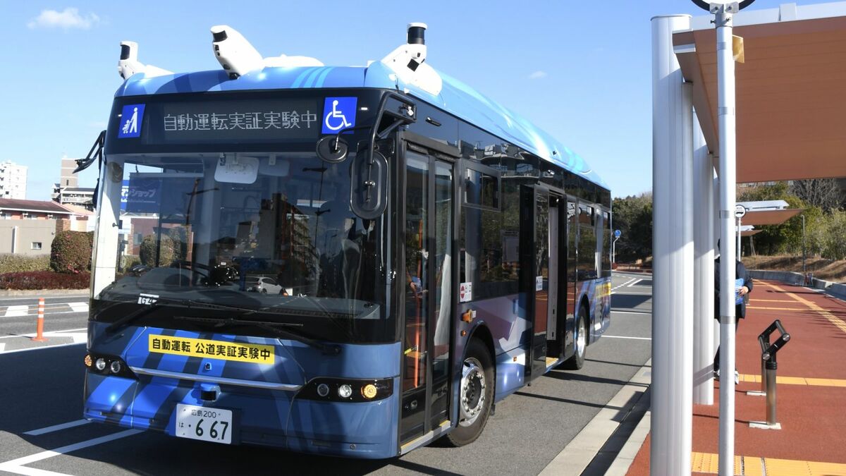 JR西日本の自動運転バス「2歩前進」どんな内容? 東広島で実験、営業運転 JR西日本の自動運転バス「2歩前進」どんな内容? 東広島で実験、営業運転