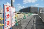 仮歩道