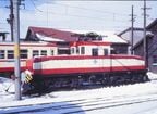 十和田観光電鉄（2012年廃線）の凸形電機ED301