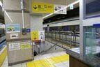 北改札口につながる階段