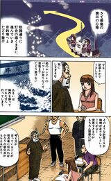 漫画『ドラゴン桜』