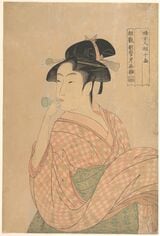 喜多川歌麿画 「婦女人相十品」 ポペンを吹く娘（画像：メトロポリタン美術館）