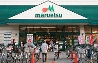 自主独立の道を貫き通す! 復活を手にしたマルエツ