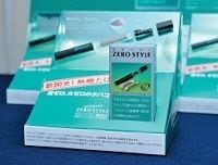 煙がなければどこでもOK? 強まる喫煙規制にJTが奇策