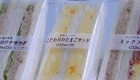10年ぶり刷新！セブン｢サンドイッチ｣の凄み ｢丸刃スライサー｣で食感が変わった