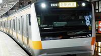 3月から｢1部区間の終電｣が早まる中央線の改革 ダイヤ改正で東京駅発着の各駅停車も廃止に