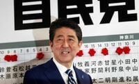｢北朝鮮危機｣こそが自民党圧勝の最大要因だ 英メディアは日本の総選挙をどう分析したか