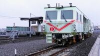 線路を守る東鉄工業が｢失敗できる｣唯一の場所 実習線や｢駅｣､大型保線機械もある研修施設