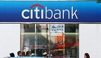 シティバンク銀行､"熱気なき"邦銀の応札 個人金融部門売却の行方はいかに