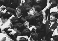 アベノミクス相場の後半には、何があるのか 山崎 元が読む、ちょっと先のマーケット