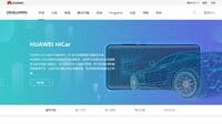 ファーウェイが生き残りをかけ｢脱スマホ｣加速 車載機器やスマートテレビなど新分野に参入