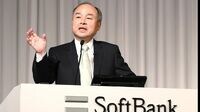 ソフトバンクG､巨額の上場株投資に見えぬ戦略 孫正義氏は膨らむ｢軍資金｣を何に使うのか