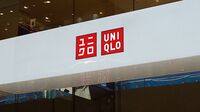 値上げ後に早くも値下げ 迷走ユニクロ､遠のく客 大幅減額で一転減益。価格戦略ぶれ客戻らず