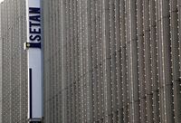 三越伊勢丹HD､相模原･府中など3店舗閉鎖へ 伊勢丹相模原店･府中店と新潟三越