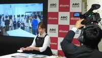 ABCクッキングが遠隔料理教室を行うワケ NTTドコモ傘下入りで通信を活用したサービスを加速