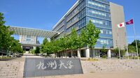 AI時代に求められる大学教職員の新たな働き方