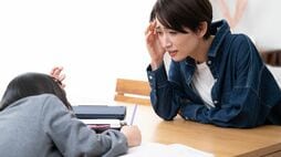 ｢子どものために頑張ってイライラするする親｣の重大盲点､善意に潜む"報酬期待の罠"と､"苦行を伴走に変える"思考術