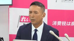 ｢もうやめた（笑）｣山本太郎《引退会見での笑顔》が猛烈な嫌悪感を生んだワケ…無意識に踏み抜く｢表示規則という地雷｣