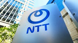 NTT､"通信中心の終焉"を象徴する幹部人事で反撃なるか…｢次期グループトップ｣の有力候補に急浮上した人物とは？
