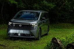 ライバル｢アルファード｣に対する優位点は走る楽しさと快適性能…日産の新型｢エルグランド｣に感じたGT-Rの面影