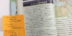 東大生が感動した｢東大で使う教科書｣3選 大学の教科書も｢読み方｣ひとつで面白くなる | 学校・受験 | 東洋経済オンライン