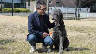 孤独大国･日本で犬と暮らす人が幸せな科学的理由