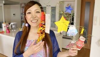 How a Japanese Mom Become a YouTube Star