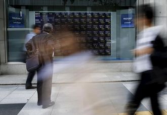 日経平均は3日ぶり反落､プラス圏維持ならず