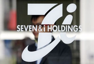 Seven & i's New Head Keen on Advisory Role for Departing CEO Suzuki