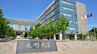 AI時代に求められる大学教職員の新たな働き方