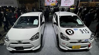 ミライースからGR GTまで｢走りの車｣続々誕生