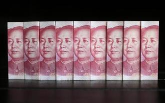 上海市場、人民元が対米ドルで過去最高値更新