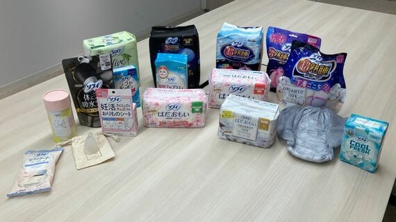 生理用品